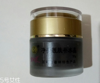戴春林金絲萊凈美靚膚補水晶好用嗎？平價香奈兒山茶凝露