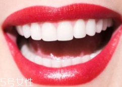 牙齒發黃是天生的嗎？只是你刷牙偷懶了