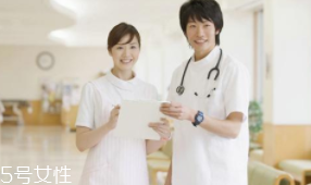 婚檢結果需要保密嗎？醫生不得給第三方看