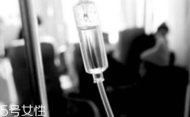 輸液治療不適合哪些?。窟^敏反應危害大