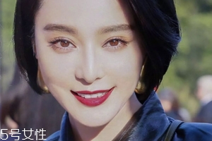 2018開年爆款色莓果紫，怎么涂更美？