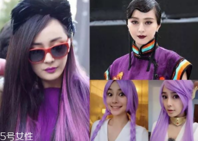 2018開年爆款色莓果紫，怎么涂更美？