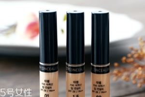 2018遮瑕液哪個(gè)牌子好？6款零差評(píng)遮瑕液推薦