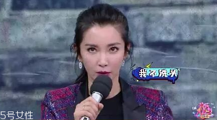李冰冰自爆常常不洗頭，不洗頭有什么危害？