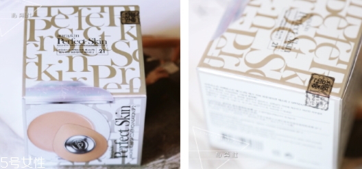 perfect skin雪花磁石氣墊孕婦可以用嗎？
