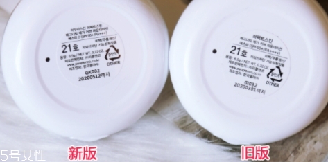 perfect skin雪花磁石氣墊孕婦可以用嗎？