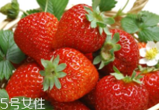 草莓為什么是完美水果？吃草莓不發胖