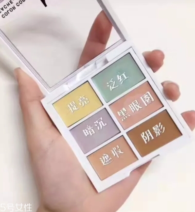 2018遮瑕盤哪個牌子好？我推薦這十款網紅遮瑕盤