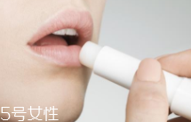 潤(rùn)唇膏怎么保持衛(wèi)生？用前先洗手洗臉