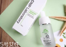安瓶是從哪里來的？本是醫(yī)學(xué)概念