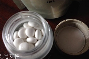 美白丸有用嗎？多數求個心里安慰