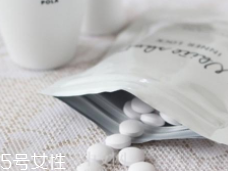 美白丸有用嗎？多數求個心里安慰
