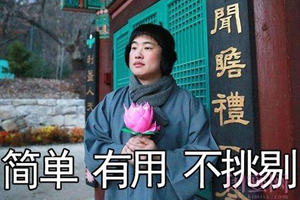 佛系護膚怎么保證顏值？只要做好這3點