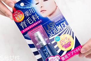 睫毛增長液會有黑眼圈嗎？請小心使用