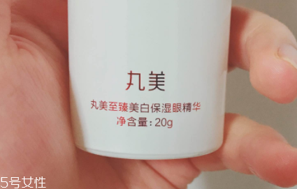 美白精華只能晚上用嗎？白天要做好防曬