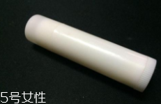 潤唇膏能用手涂嗎？效果不好還不衛生