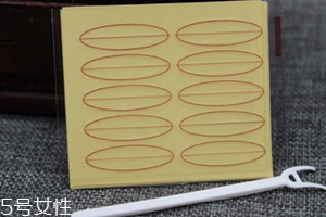雙眼皮貼可以貼多久？不要超過這個時間