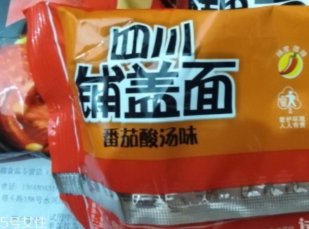 阿寬四川鋪蓋面煮還是拌？來看看鋪蓋面食用方法