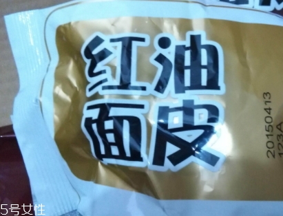 阿寬四川鋪蓋面煮還是拌？來看看鋪蓋面食用方法