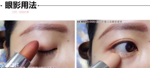 美寶蓮金屬唇膏怎么樣？從質地顯色度持久度評測
