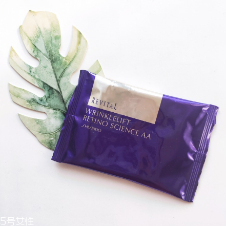 資生堂悅薇珀翡塑顏眼膜好用嗎？眼紋小熨斗