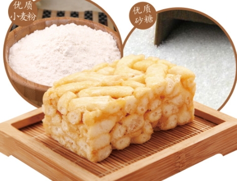 沙琪瑪可以帶上飛機嗎？旅途的零食