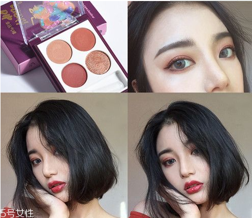 珠光眼影和啞光眼影哪個好？judydoll橘朵四色眼影超好看