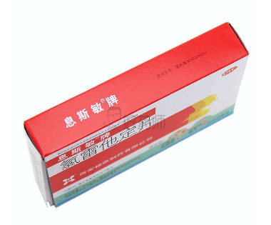 息斯敏和開瑞坦哪個好？過敏藥如何選