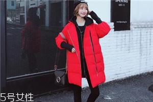 紅色羽絨服搭配什么褲子？四種混搭讓你潮范兒十足