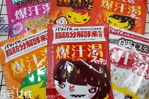 bison爆汗湯哪款好？多種味道供你選擇