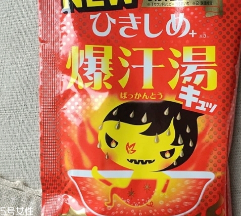 bison爆汗湯哪款好？多種味道供你選擇