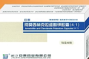 阿莫西林是頭孢類藥嗎？阿莫西林和頭孢區(qū)別大