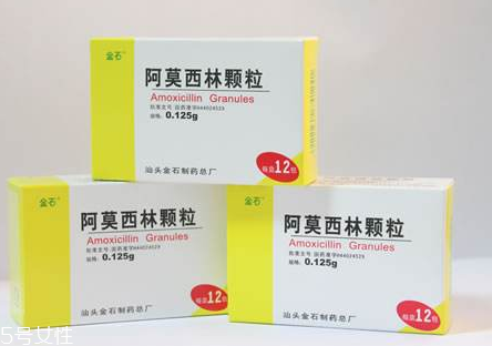 阿莫西林會引起霉菌嗎？阿莫西林遵醫囑服用
