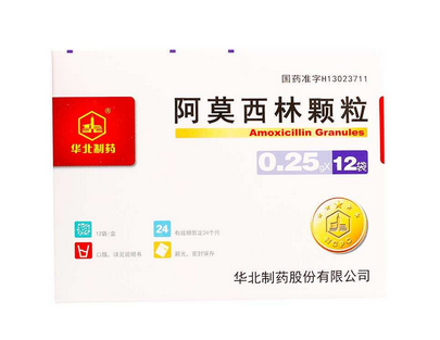 阿莫西林會(huì)影響月經(jīng)嗎？阿莫西林跟月經(jīng)無關(guān)聯(lián)