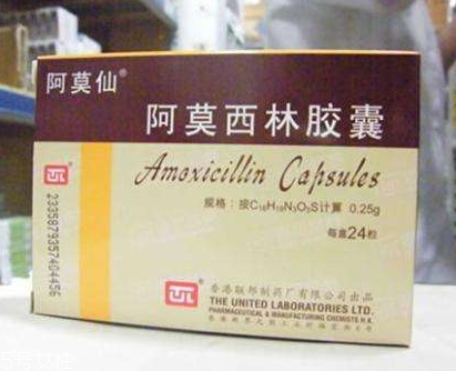 阿莫西林不良反應是什么？阿莫西林不良反應約為百分之五