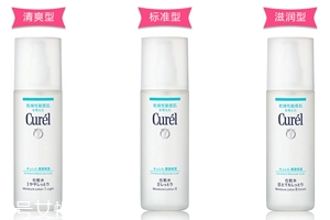 Curel化妝水有幾種？3種針對不同季節