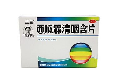 西瓜霜是中藥嗎？西瓜霜屬于中藥