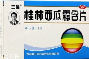 西瓜霜是誰發明的？西瓜霜的來歷