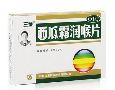 西瓜霜是誰發明的？西瓜霜的來歷
