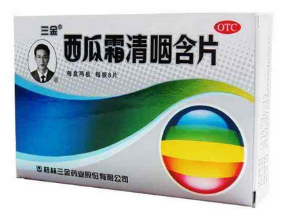 西瓜霜是誰發明的？西瓜霜的來歷