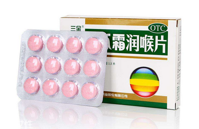 西瓜霜可以噴舌頭嗎？舌頭傷口處理方法