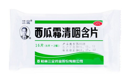 西瓜霜對咽喉炎有用嗎？咽喉炎緩解方法