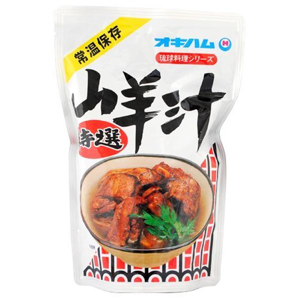 日本沖繩有什么特產 沖繩特產食品推薦