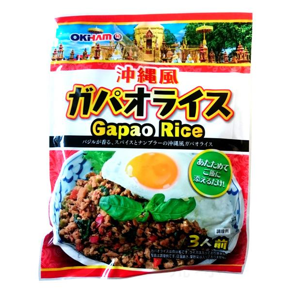 日本沖繩有什么特產 沖繩特產食品推薦