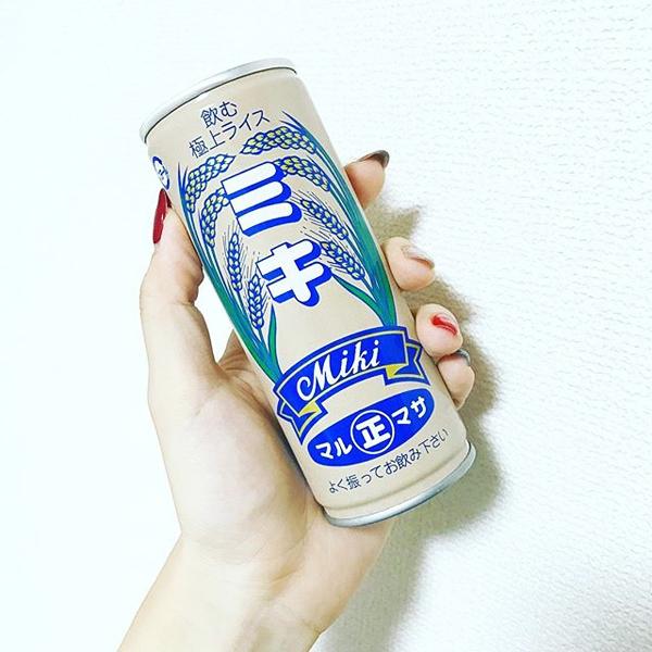 日本沖繩有什么特產 沖繩特產食品推薦