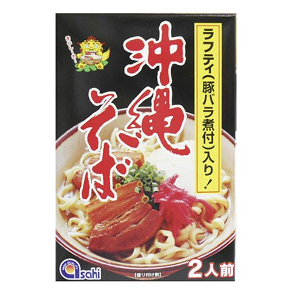 日本沖繩有什么特產 沖繩特產食品推薦