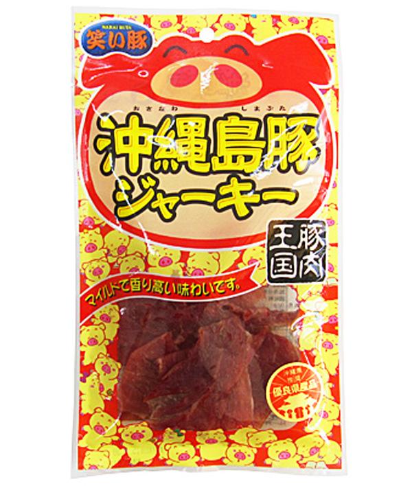 日本沖繩有什么特產 沖繩特產食品推薦