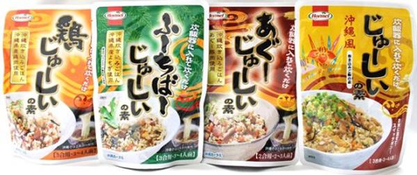 日本沖繩有什么特產 沖繩特產食品推薦