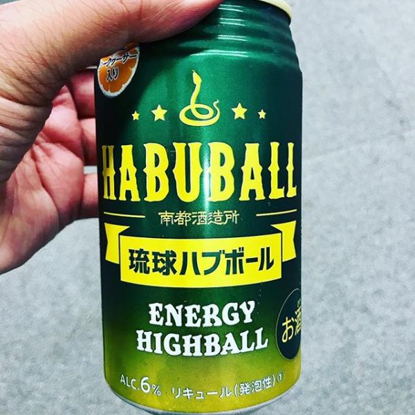 日本沖繩有什么特產 沖繩特產食品推薦
