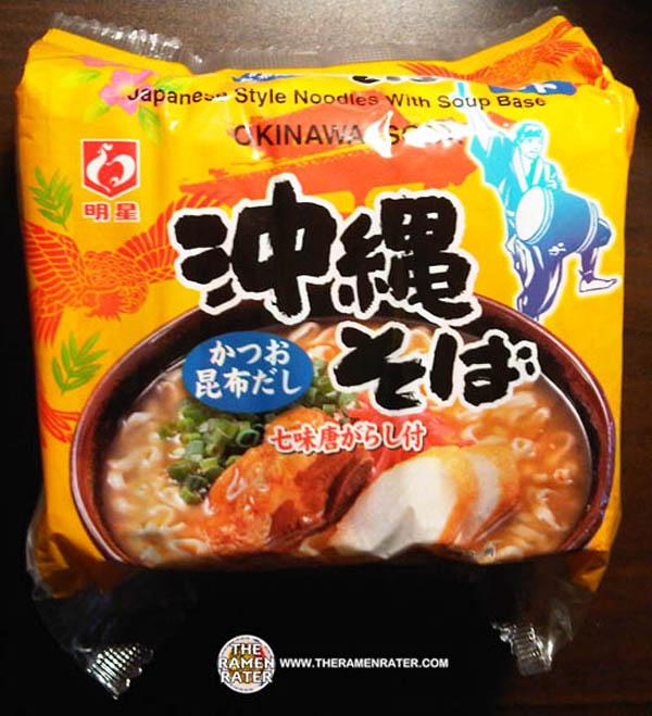 日本沖繩有什么特產 沖繩特產食品推薦